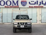 Nissan Super Safari 2024